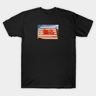 Downtown T-Shirt